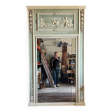 Miroir trumeau glaces type Versailles