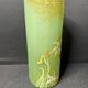 Enamelled vase – FT Legras (1839-1916)