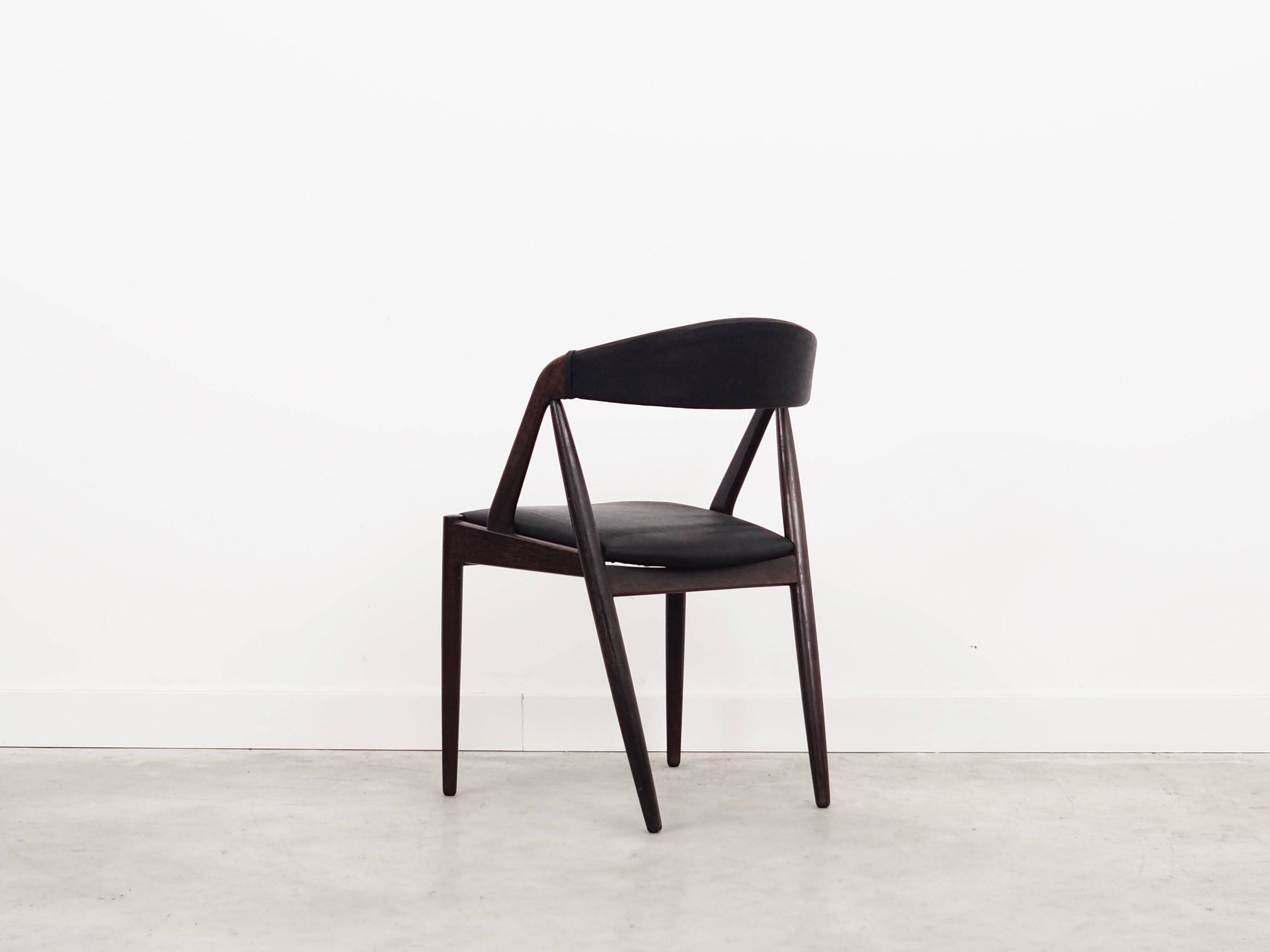Set of four rosewood chairs, Danish design, 1970s, designer Kai Kristiansen