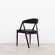Set of four rosewood chairs, Danish design, 1970s, designer Kai Kristiansen