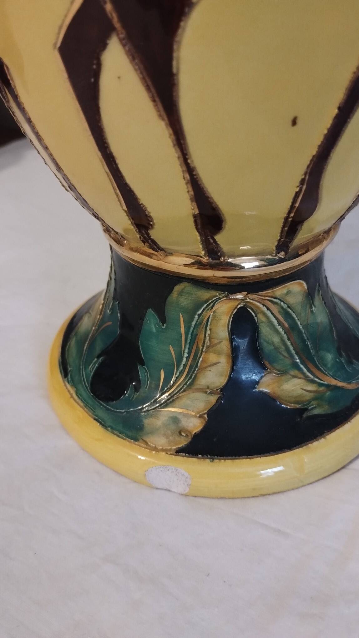 Vallauris ceramic vase