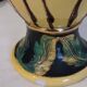Vallauris ceramic vase