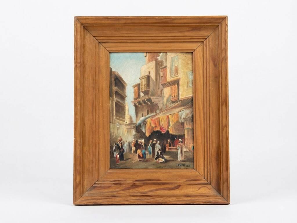 Tableau Orientaliste - Scène de Souk Animée