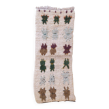 Azilal Vintage Rug - 187 x 75 cm