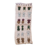 Tapis Azilal Vintage - 187 x 75 cm