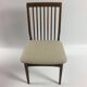 Set of 4 lounge chairs in Walnut-Netherlands 1960 s