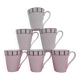 Ensemble de 6 mugs basque porcelaine bleu et rouge