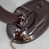 Bauhaus Bakelite Table Lamp by Electrosvit, Model 11126, 1930s