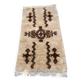 Tapis berbère vintage laine