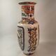 Jp derevia, ceramic vase with pheasants, signed at the bottom
