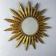 Midcentury modern sunburst wall mirror – gilt metal, France 1960s