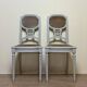 Pair Of Louis XVI Ceremonial Chairs In Lacquered Wood