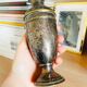 Vintage brass vase