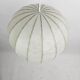 Lampe suspendue Cocoon ø45 cm Allemagne années 70