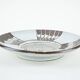 Ceramic bowl, Danish design, 1970s, manufactured by MA&S, designed by Marianne Starck