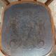 Curved wooden armchair Fischel bistro style late 19th century