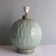 Vintage ceramic table lamp stand, France - Robert Kostka 1970.