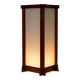 French sculptural table lamp