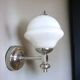 Minimalist white glass wall sconce lamp
