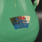 Vintage thermos made in Japan