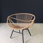 Mid-Century Modern Bamboo Lounge Chair, France, 1950s