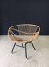 Mid-Century Modern Bamboo Lounge Chair, France, 1950s