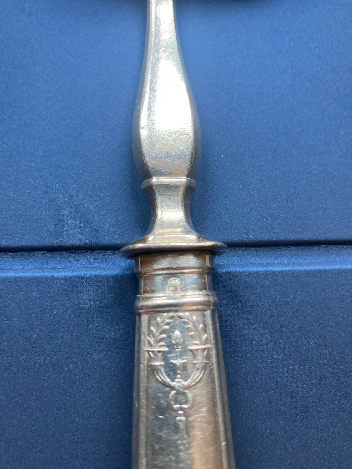 Grange louche en argent massif, époque XIXème