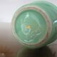 Lamp " b. detalle " in green ceramic and gilded border 50s 60