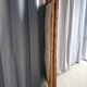 Vintage rattan screen