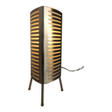 Openwork stainless steel table lamp, Sweden, 1990