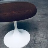 Mid-Century Modern Design Tulip Stool Set by Tamburin, Sweden, 1970s, Set of 4