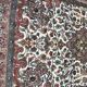 Vintage pakistan en laine st soie fait main 127x192 cm