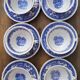 Cups - Burgenland model - Villeroy et Boch