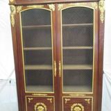 Acajou Library of Cuba Scd Empire decorated with 50 gilded bronzes