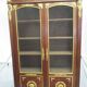 Acajou Library of Cuba Scd Empire decorated with 50 gilded bronzes