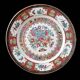 3 Cantonese plates