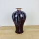 Chinese porcelain ox blood vase 29 cm