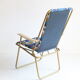 Lafuma space age folding garden chairs, 1964-74, set of two.