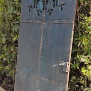 Solid gate, garden iron, H227x110cm, old, exterior door