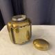 1970s oriental style silver brass bottle