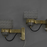 Set of two wall lamps by lidokov, 1970s