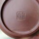 Yixing terracotta teapot