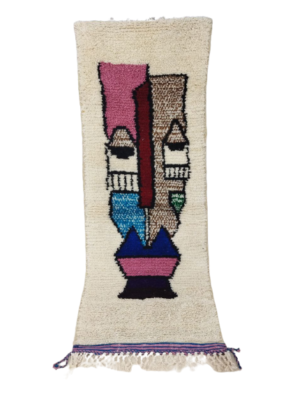 Moroccan berbere carpet 175x66cm
