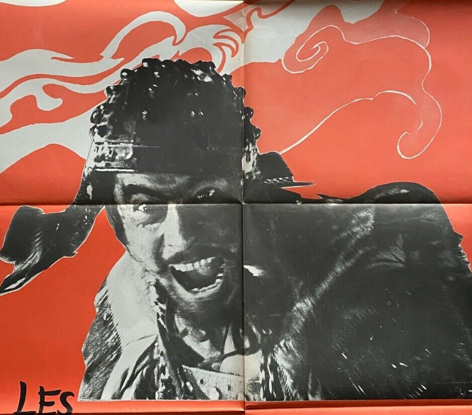 Movie poster "The 7 Samurais" Akira Kurosawa 80x120cm 70's