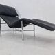 Midcentury Skye Chaise Lounge Chair for IKEA by Tord Björklund, Sweden, 1970s