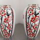 Paire de vases art déco faïence moulin des loups 1930