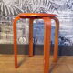 Tabouret 1980 en bois cintré