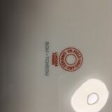 Flat plate