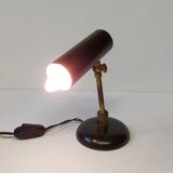 Small lamp attributed to Stilnovo, 1950s