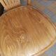 Bistro chair